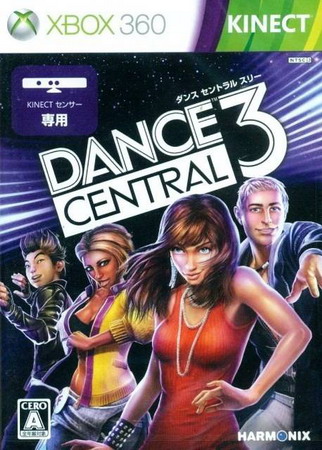 Xbox360《舞蹈中心3.Dance Central 3》中文版下载插图