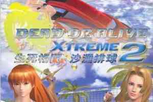 Xbox360《生与死沙滩热血排球2.Dead or Alive Xtreme 2》中文版下载