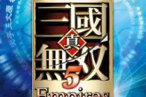 Xbox360《真三国无双5：帝国.Shin Sangoku Musou 5 Empires》中文版下载