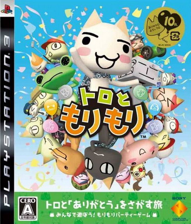 PS3《多乐猫欢乐喵派对.Toro! Let’s Party!》中文版下载插图