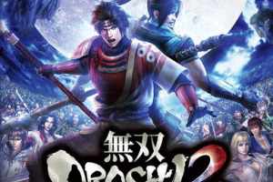 PS3《无双大蛇2：终极版.Musou Orochi 2 Ultimate》中文版下载