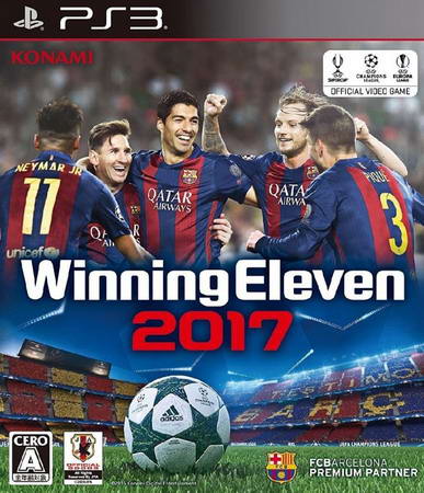 PS3《实况足球2017.Pro Evolution Soccer 2017》中文版下载插图