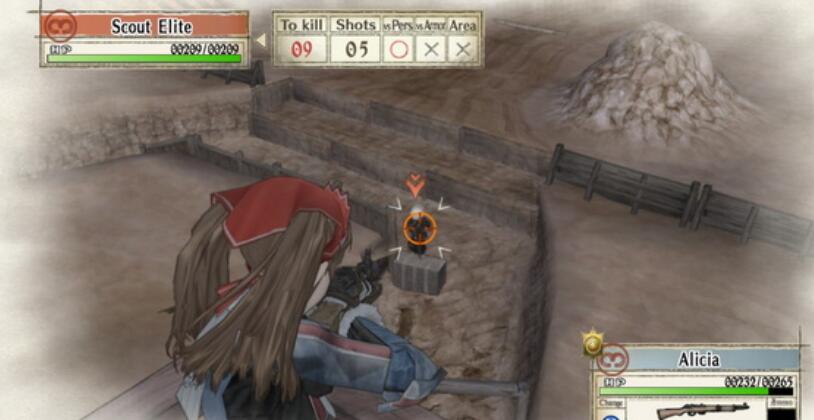 PS3《战场的女武神.Senjou no Valkyria》中文版下载插图