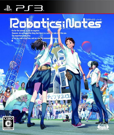 PS3《机器人笔记.Robotics Notes》中文版下载插图