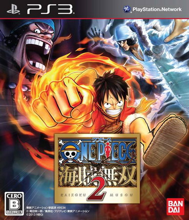 PS3《海贼王无双2.One Piece: Kaizoku Musou 2》中文版下载插图