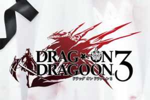 PS3《龙背上的骑兵3.Drag-On Dragoon 3》中文版下载