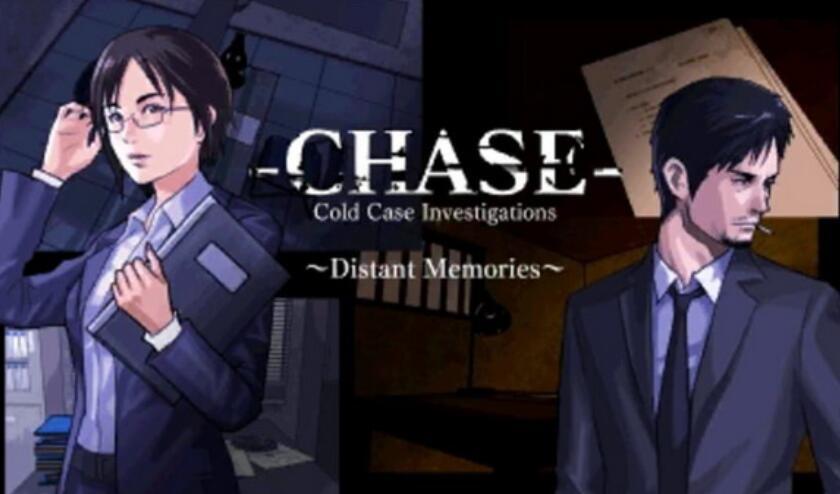 3DS《Chase：未解决事件调查科 – 遥远的记忆.Chase: Cold Case Investigations ~Distant Memories~》中文版下载插图