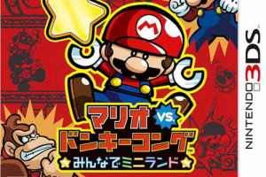 3DS《马里奥对大金刚：迷你王国大混乱.Mario vs. Donkey Kong: Mini-Land Mayhem!》中文版下载