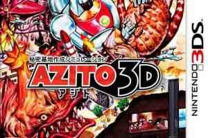 3DS《 Azito 3D》中文版下载