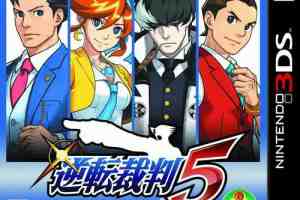 3DS《逆转裁判5.Phoenix Wright: Ace Attorney − Dual Destinies》中文版下载