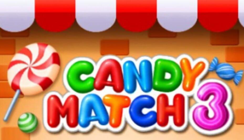 3DS《Candy Match 3》中文版下载插图