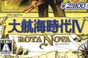 PSP《大航海时代4：Rota Nava.Daikoukai Jidai IV: Rota Nova》中文版下载