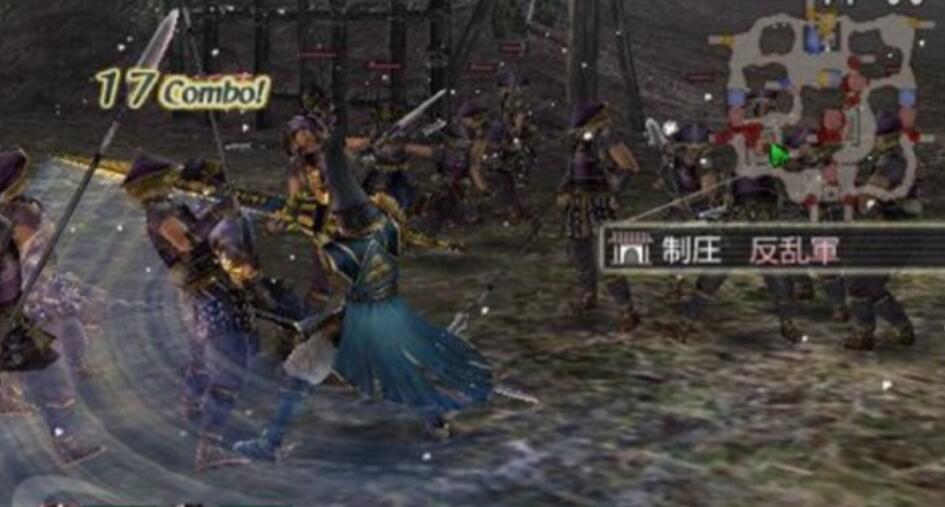 PSP《 无双大蛇.Warriors Orochi》中文版下载插图