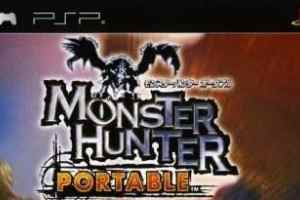 PSP《怪物猎人：携带版.Monster Hunter Freedom》中文版下载