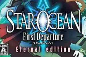 PSP《 星之海洋1：初次启程.Star Ocean: First Departure》中文版下载