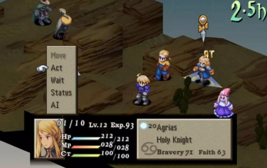 PSP《最终幻想战略版：狮子战争.Final Fantasy Tactics: The War of the Lions》中文版下载插图1