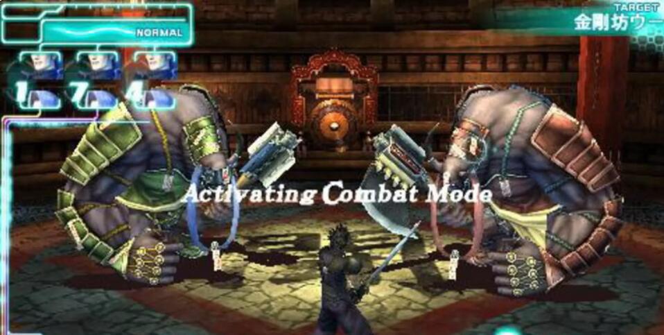 PSP《 最终幻想7：核心危机.Crisis Core: Final Fantasy VII》中文版下载插图