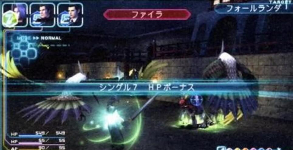 PSP《 最终幻想7：核心危机.Crisis Core: Final Fantasy VII》中文版下载插图1