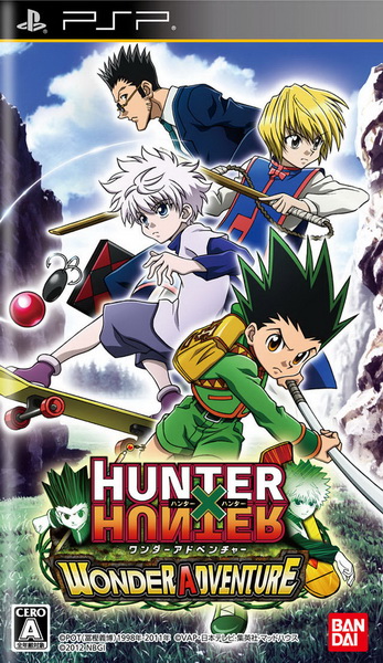 PSP《 全职猎人：奇迹冒险.Hunter X Hunter: Wonder Adventure》中文版下载插图