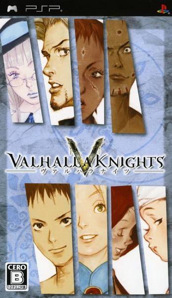 PSP《 瓦尔哈拉的骑士.Valhalla Knights》中文版下载插图