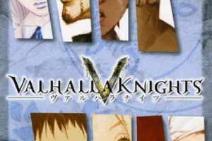 PSP《 瓦尔哈拉的骑士.Valhalla Knights》中文版下载