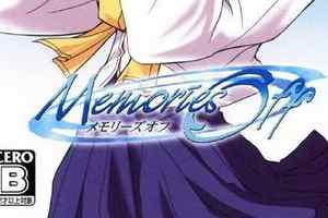 PSP《回忆之秋.Memories Off》中文版下载