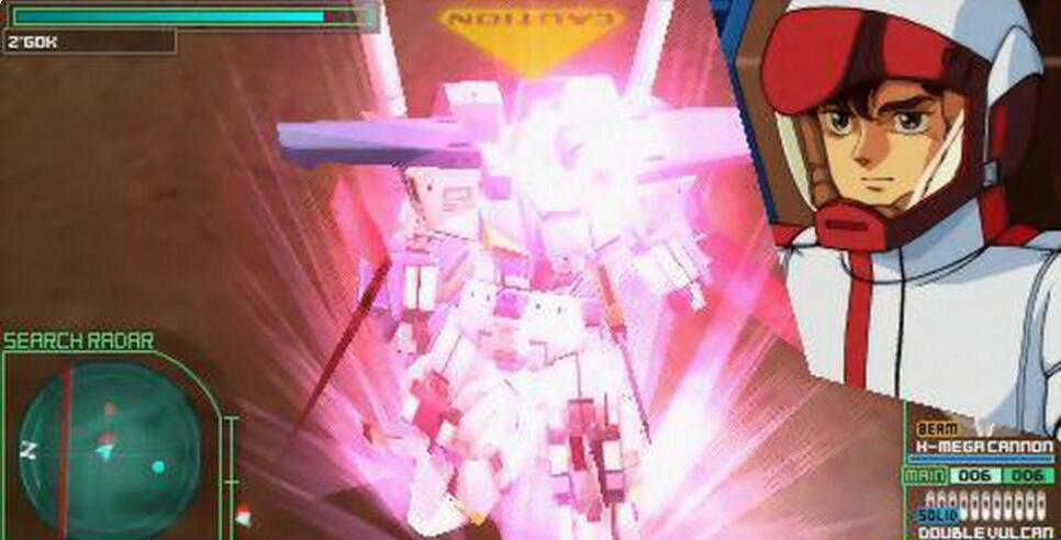 PSP《高达战争：宇宙.Gundam Battle Universe》中文版下载插图
