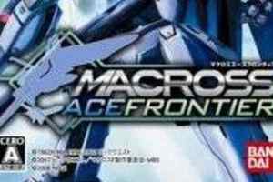 PSP《超时空要塞：王牌边界.Macross Ace Frontier》中文版下载