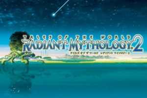 PSP《世界传说：光明神话2.Tales of the World: Radiant Mythology 2》中文版下载