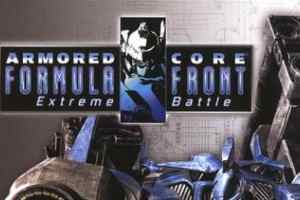 PSP《装甲核心：方程式前线.Armored Core: Formula Front》中文版下载