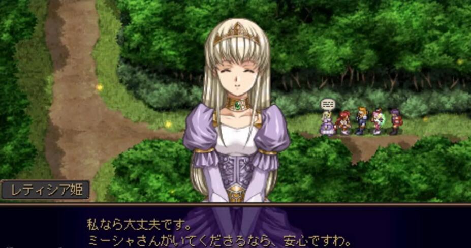 PSP《梦幻骑士.Growlanser》中文版下载插图