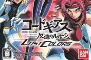 PSP《叛逆的鲁路修特别篇：暗黑的背叛.Code Geass: Lelouch of the Rebellion: Lost Colors》中文版下载