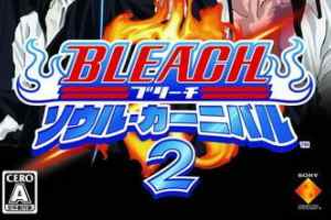 PSP《 死神：灵魂嘉年华2.Bleach: Soul Carnival 2》中文版下载