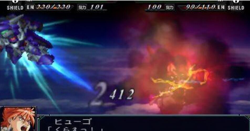 PSP《超级机器人大战MX.Super Robot Wars MX》中文版下载插图