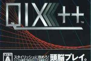PSP《 天蚕变++.Qix++》中文版下载