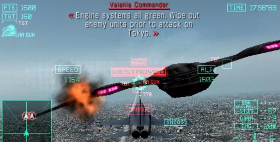 PSP《皇牌空战X2：联合攻击.Ace Combat: Joint Assault》中文版下载插图1