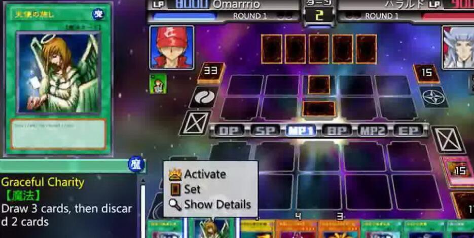 PSP《 游戏王：卡片力量6.Yu-Gi-Oh! 5D’s Tag Force 6》中文版下载插图1