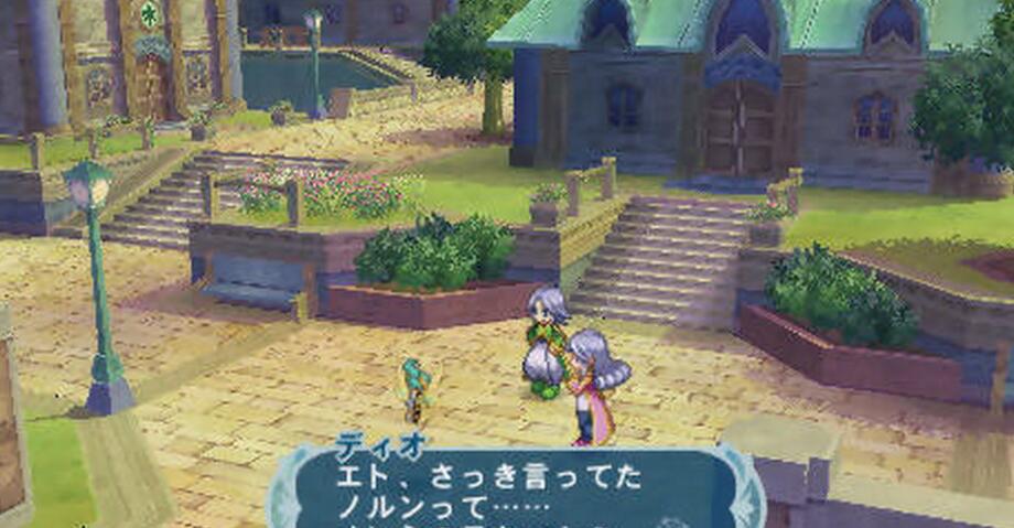 PSP《幻想传说：换装迷宫X.Tales of Phantasia: Narikiri Dungeon X》中文版下载插图
