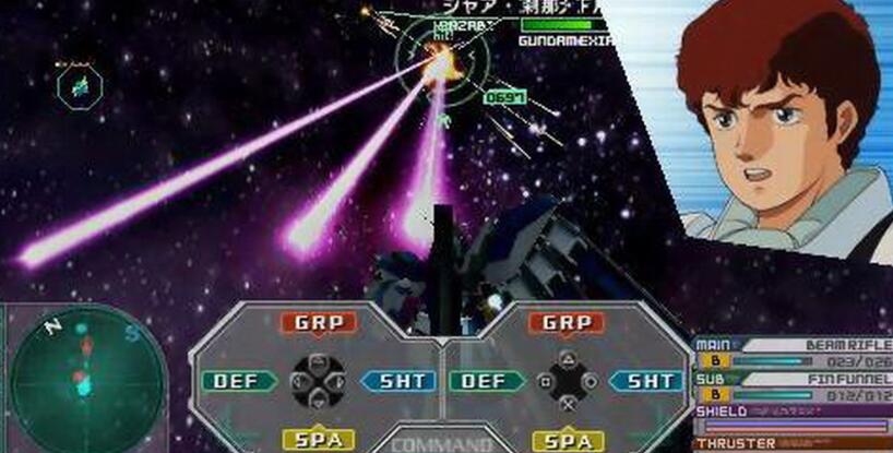 PSP《 高达：生存突击.Gundam Assault Survive》中文版下载插图