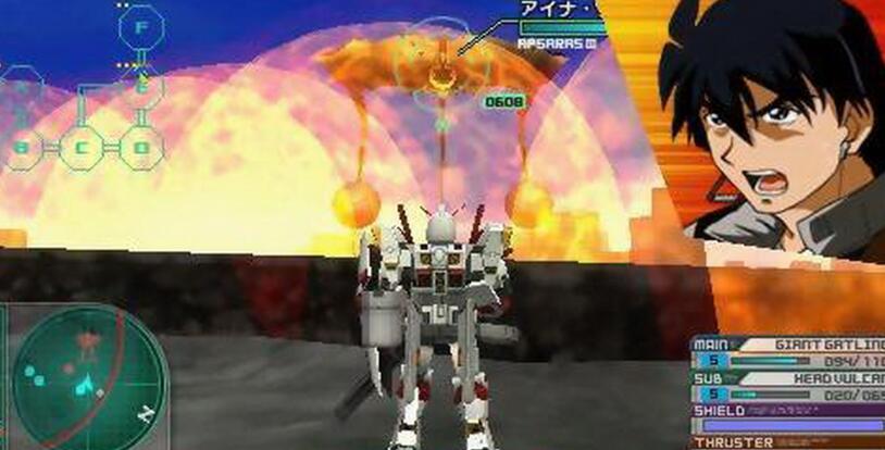 PSP《 高达：生存突击.Gundam Assault Survive》中文版下载插图1