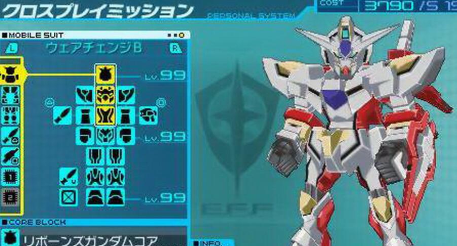 PSP《机动战士高达AGE：宇宙驱动.Kidou Senshi Gundam AGE: Cosmic Drive》中文版下载插图1