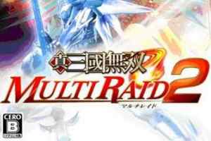 PSP《真 · 三国无双 联合突袭2.Shin Sangoku Musou Multi Raid 2》中文版下载