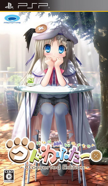 PSP《 库特wafter.Kud Wafter Converted Edition》中文版下载插图