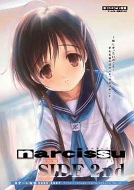 PSP《 水仙2.Narcissu Side 2nd》中文版下载插图